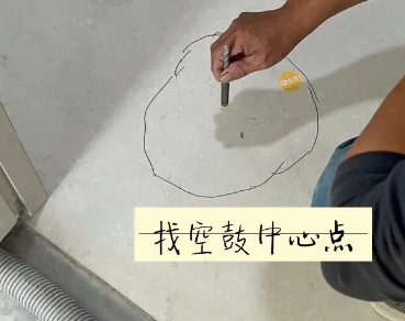 龙圩瓷砖空鼓维修公司分享砂料配比不正确在瓷砖铺贴过程中可能导致以下问题